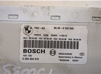 9252640 Блок управления парктрониками Mini Countryman (R60) 2010-2016 20258994 #2