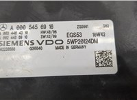  Блок управления АКПП / КПП Mercedes E W212 2009-2013 20259039 #2