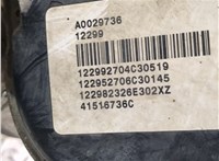  Рейка рулевая без г/у Ford Escape 2012-2015 20259078 #4