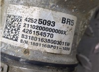  Рейка рулевая без г/у Chevrolet Volt 2015-2019 20259093 #5