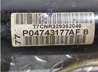  Рейка рулевая с г/у Chrysler Pacifica 2003-2008 20259312 #3