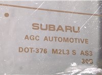  Стекло заднее Subaru Legacy Outback (B15) 2014-2019 11332988 #6