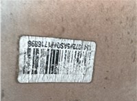  Бампер Ford Kuga 2008-2012 20259952 #8