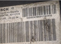  Цилиндр тормозной главный Citroen C5 2004-2008 20260273 #3