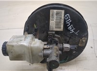  Цилиндр тормозной главный Citroen C5 2004-2008 20260273 #5