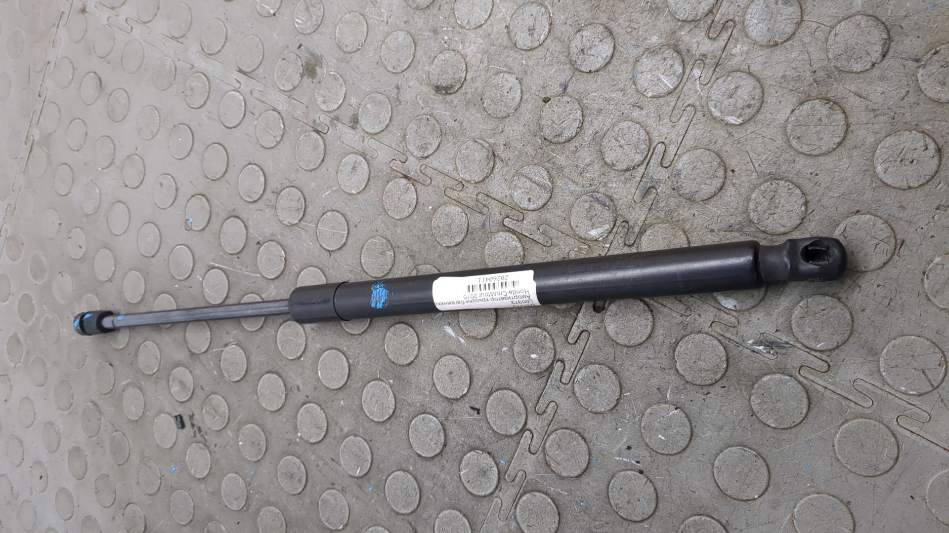 Амортизатор крышки багажника