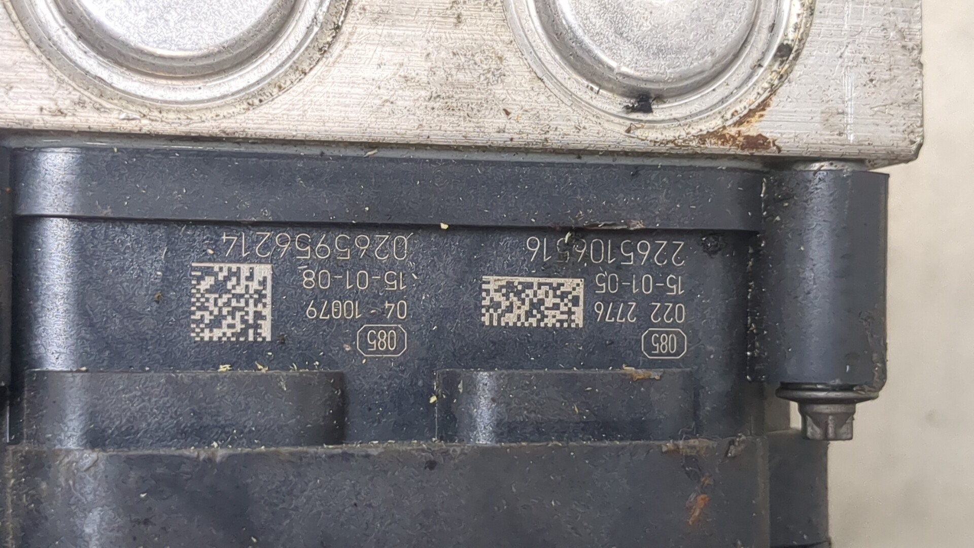 Блок ABS (насос)