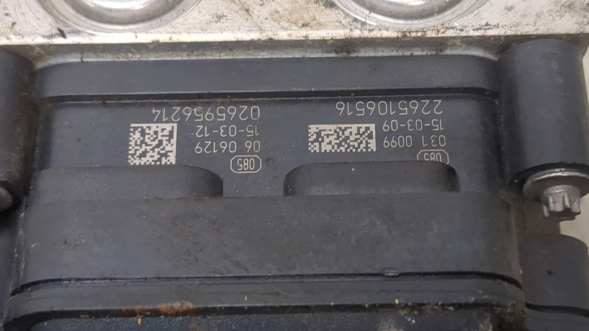 Блок ABS (насос)