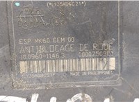  Блок АБС, насос (ABS, ESP, ASR) Citroen C5 2004-2008 20260588 #4