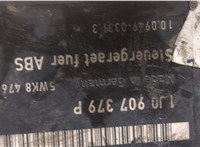 Блок АБС, насос (ABS, ESP, ASR) Volkswagen Sharan 2000-2010 20260615 #5