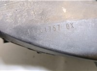  Фара (передняя) Fiat Bravo 2007-2010 20260643 #5