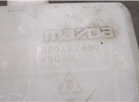 GP9A67480 Бачок омывателя Mazda 6 (GG) 2002-2008 20260848 #3