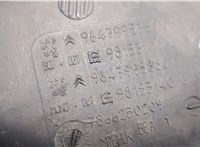  Датчик уровня жидкости Citroen C5 2004-2008 11333474 #3