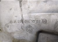  Поддон Mercedes E W211 2002-2009 20260993 #1