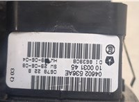  Кнопка стеклоподъемника (блок кнопок) Chrysler Voyager 2007-2010 20261039 #2