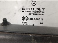  Дверь боковая (легковая) Mercedes Vito W639 2004-2013 20261152 #6