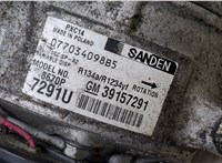 39157291 Компрессор кондиционера Opel Insignia 2017-2020 20261257 #3