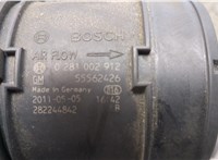 13336901, 13468543 Корпус воздушного фильтра Chevrolet Orlando 2011-2015 20261313 #3