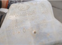 986201J000 Бачок омывателя Hyundai i20 2009-2012 20261353 #4