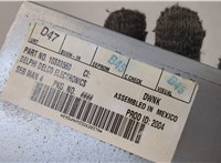 10333560 Блок управления радиоприемником Chevrolet Tahoe 1999-2006 20261451 #5