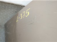  Усилитель бампера Chevrolet Equinox 2017- 11333959 #5