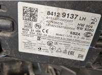  Усилитель бампера Chevrolet Equinox 2017- 11333959 #11