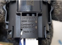  Кнопка старта (запуска двигателя) Infiniti QX60 2013-2016 20261612 #3