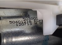  Электропривод Infiniti QX60 2013-2016 20261679 #3