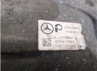 A2731400701 Коллектор впускной Mercedes GL X164 2006-2012 20261755 #3