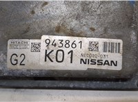 NEC010031 Блок управления двигателем Infiniti QX60 2013-2016 20261839 #4
