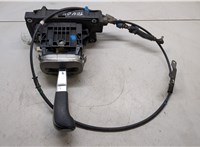 349011U70C Кулиса КПП Nissan Note E11 2006-2013 20262020 #5