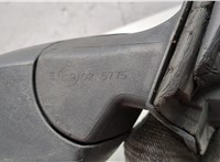  Зеркало боковое Ford Focus 2 2008-2011 20262115 #6