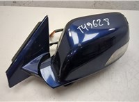 76250SWWE41ZA Зеркало боковое Honda CR-V 2007-2012 20262128 #2