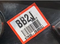  Зеркало боковое Hyundai Santa Fe 2005-2012 20262544 #4