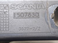 1507830 Пластик (обшивка) салона Scania 5-series R (2004 - 2016) 20262720 #3