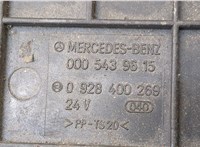 0928400269, 0005439615 Блок предохранителей Mercedes Vario (512D-815D) 1996- 20262795 #4
