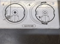  Сабвуфер Audi Q7 2006-2009 20262805 #4
