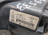  Фара (передняя) Ford Mondeo 4 2007-2015 20262980 #5