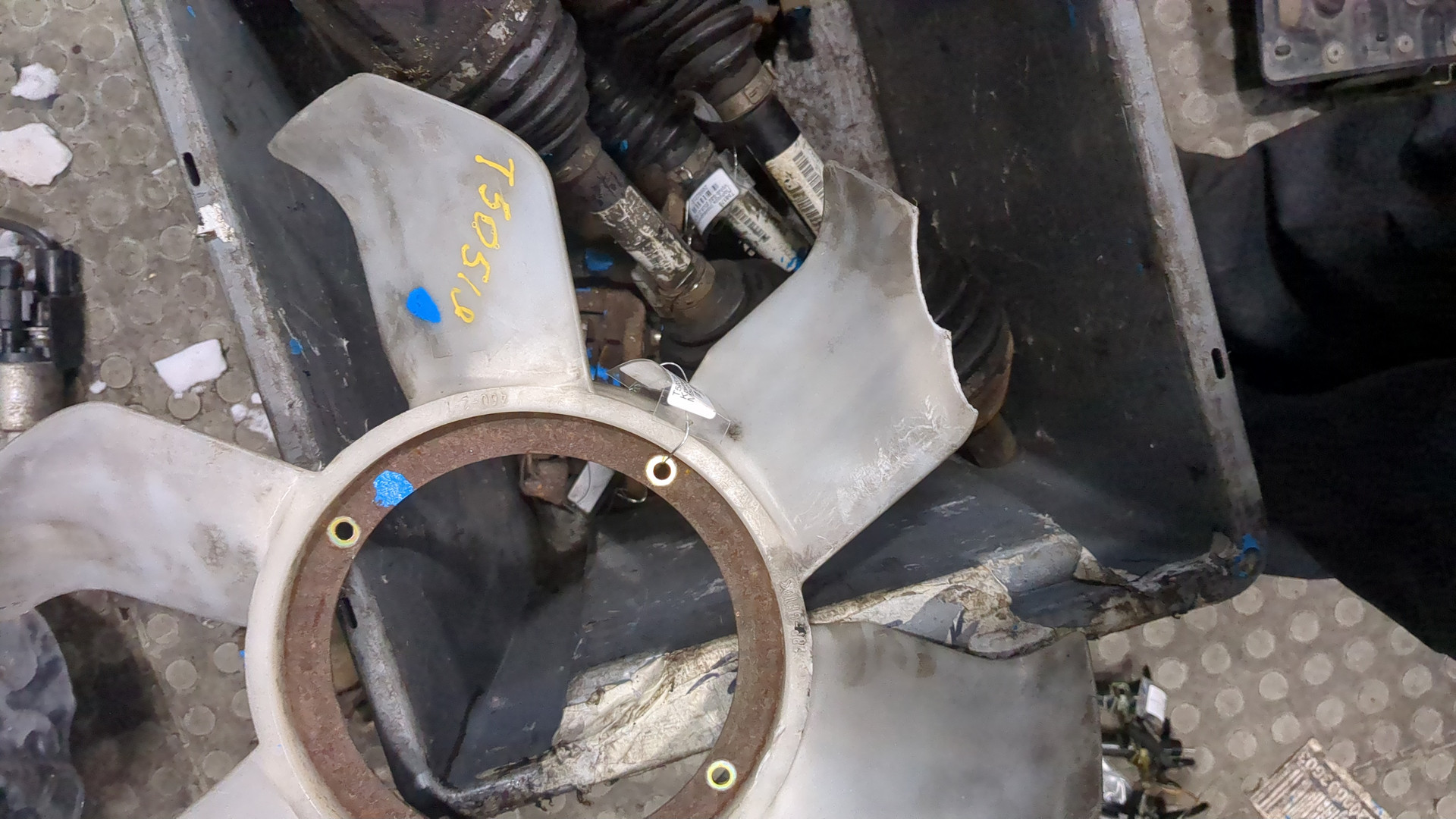 Крыльчатка