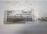  Блок управления двигателем Opel Zafira B 2005-2012 20263014 #2