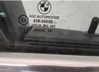  Дверь боковая (легковая) BMW 5 F10 2010-2016 20263148 #5