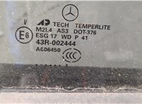  Дверь боковая (легковая) Mercedes ML W164 2005-2011 20263189 #7