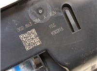  Пепельница Volkswagen Arteon 2017-2020 20263208 #6
