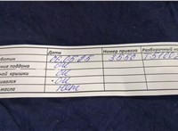  Двигатель (ДВС) Peugeot 407 20263211 #14