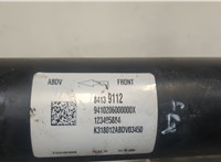  Кардан Chevrolet Equinox 2017- 20263433 #3