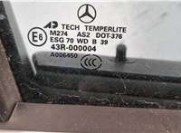  Дверь боковая (легковая) Mercedes ML W164 2005-2011 20263448 #5