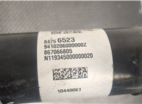  Кардан Cadillac CT5 2019-2024 20263480 #3