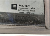  Дверь боковая (легковая) Opel Vectra C 2002-2008 20263537 #4