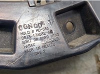  Кронштейн бампера Ford Fusion 2012-2016 USA 20263576 #4