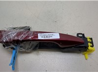 6920148011, 6921048040D0 Ручка двери наружная Lexus RX 2009-2015 20263584 #1